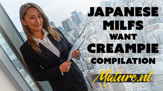 MatureNL - Fullos japán érett nők puncija megdugva